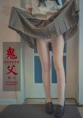 古宅老友记第一季