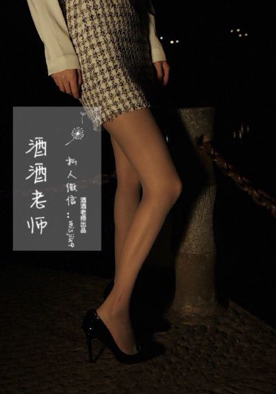 十六岁的花季电视剧免费观看