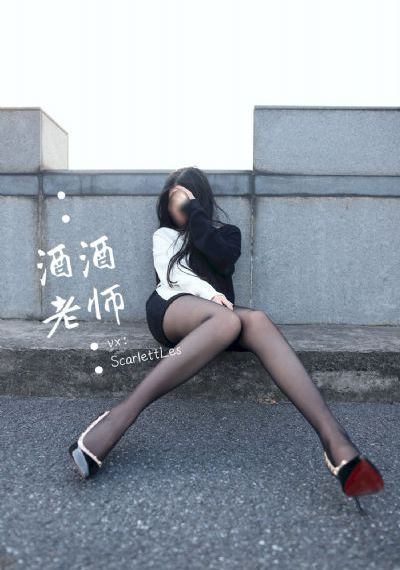 我和黑帮