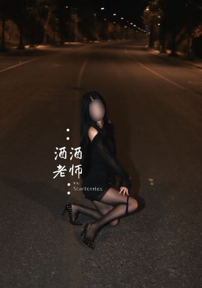隔壁女孩2在线观看
