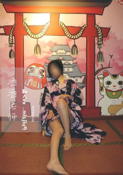 我和我的黑帮老大