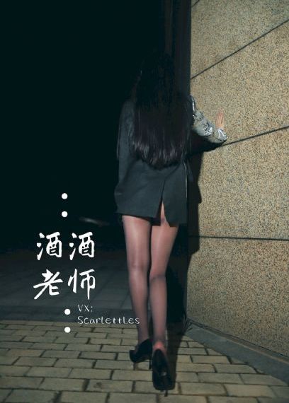 锦衣夜行电视剧全集免费观看