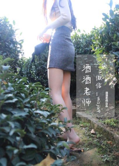 黑礁第二季