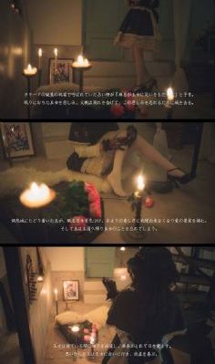 八尺大人快乐巡游异形怪奇第1集