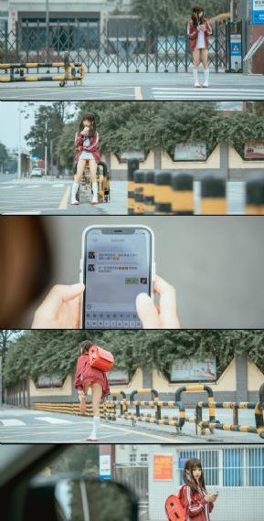 渔夫艳史