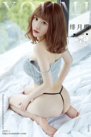 美丽的水蜜桃