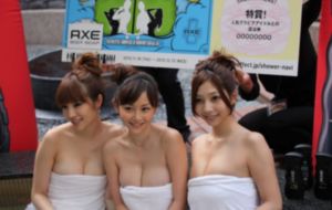 啊好大好舒服