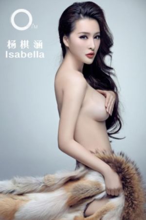 仙武传全集免费观看