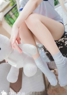 吾栖之肤完整版在线观看