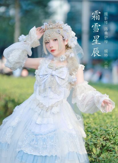 灭火宝贝在线观看完整
