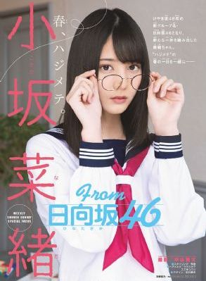 女教师2在线看