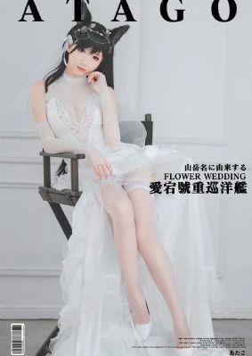 深夜看片
