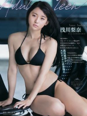 禁止吸烟电影