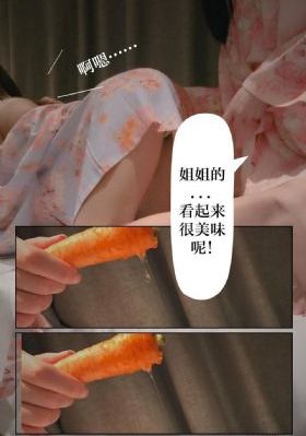 天天综合网页在线观看