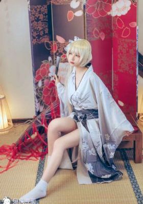 后宫宿营